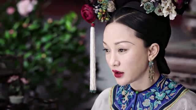 如懿传 :艾儿的攀扯,惢心被带入慎刑司