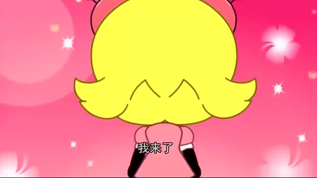 开心宝贝:博士得知桃子姐姐要约会,连忙去赴约