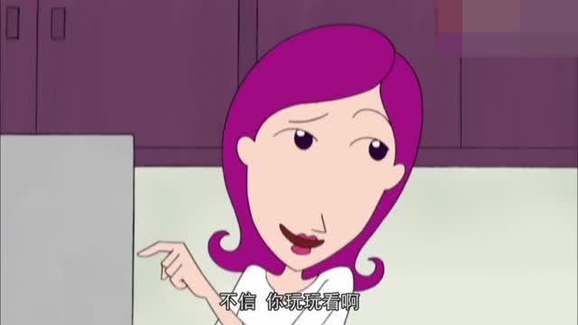 妈妈最近很奇怪,到底在干什么呢,为什么总是偷偷摸摸的?