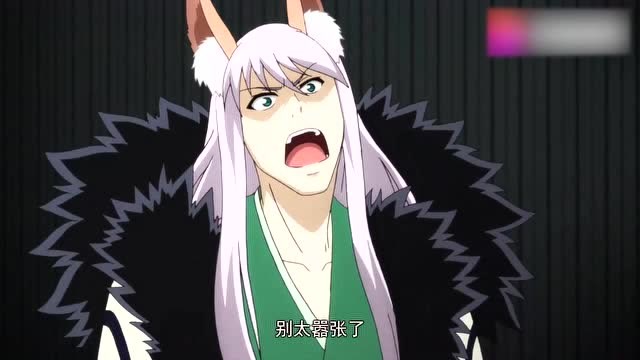狐妖小红娘 北山妖帝实力强大