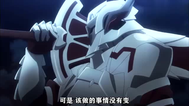 fate:齐格变身屠龙勇士齐格飞,与saber莫德雷德宝具对轰!