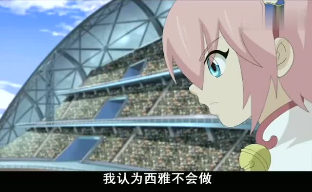 弹珠传说西雅vs格裂为争夺第一战将之名西雅用必杀了