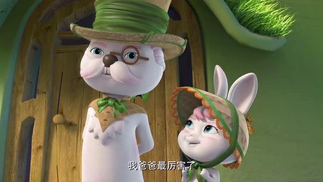 熊熊乐园2:凯特爸爸成功的让陀螺转起来了,可真厉害啊