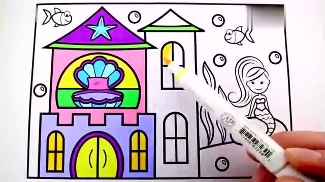 学习画画启蒙早教,画美人鱼的漂亮房子!