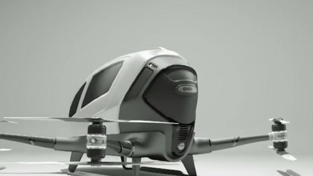 中国广东首发"筋斗云"飞行器,经得起九级台风!