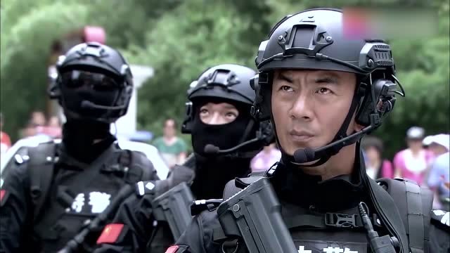 猛虎突击队这么高调出场,让歹徒压力变得更大!