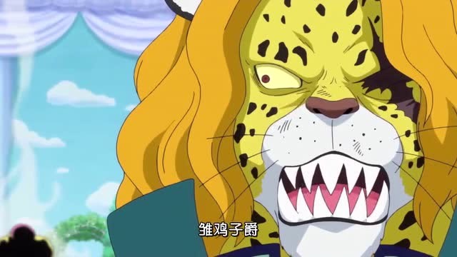 海贼王,蛋蛋男爵还能重生进化?这是稀有恶魔果实能力吗?