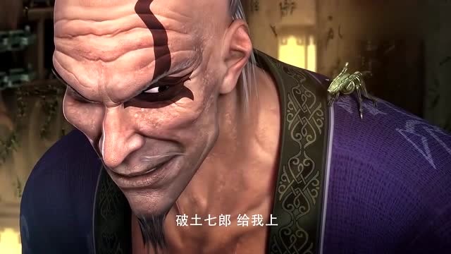 天明被公输仇发现,危在旦夕,幸好触动了机关,才得以脱身!