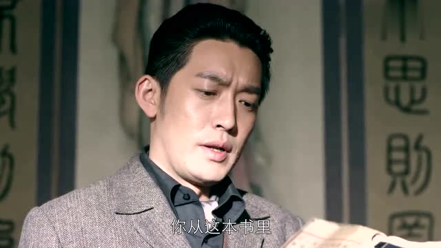 诚忠堂:乔映霁八年没回乔家,让乔映霄带自己转转,扎心了