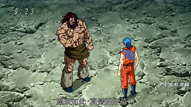 美食的俘虏梅尔克居然会对这菜刀的使用者感到兴趣真是稀奇