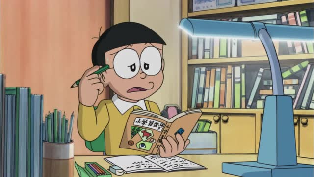 《哆啦a梦》大雄你就尽全力用功读书吧,加油!