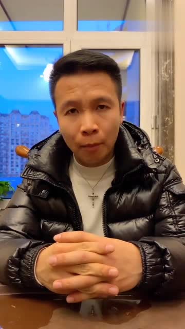 四平青年年底了浩哥提醒大家最后还对上黑话了