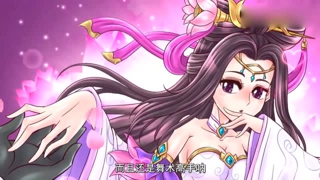 王者歪传:貂蝉不愧是"撩汉高手"赵云屁颠屁颠就贴了上来!