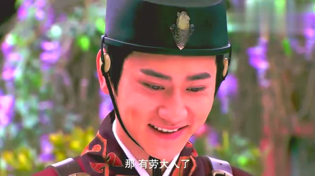 陆贞传奇:陆贞给沈嘉彦带路,沈嘉彦土味情话:你的眼睛是干净的!