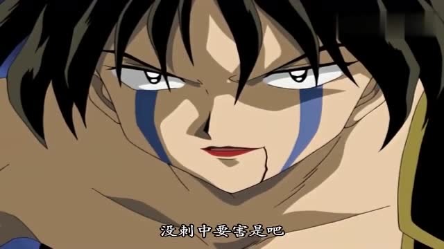 犬夜叉:七人帮中的蛇骨是男是女?他亲口说出答案!