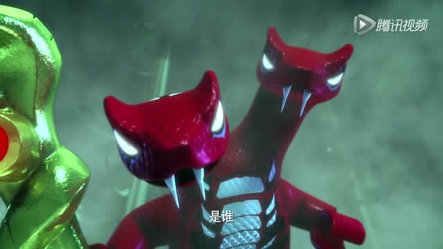 乐高幻影忍者:双头蛇怪被放出来了帮劳埃德对付聂魂派!