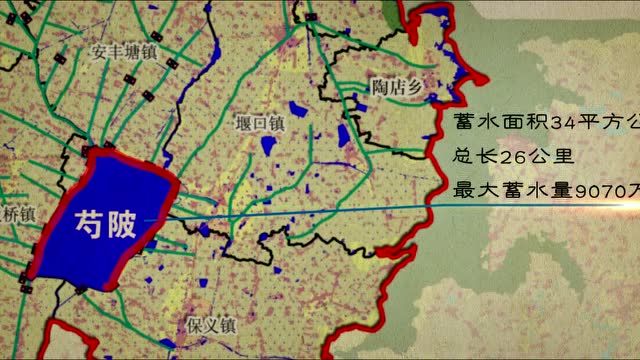 安徽寿县芍陂(安丰塘)及灌区农业系统-芍陂