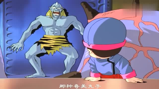 幽游白书:原来小阎王小鬼的祖先就是用奇美丸子活下来的,想不到