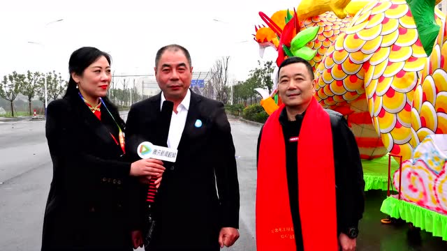 瑞安市汀田大典学首届传统民俗文化节隆重举行