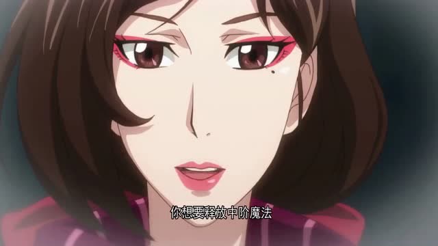 全职法师:唐月老师单独指导莫凡,观众:我也想要学了!