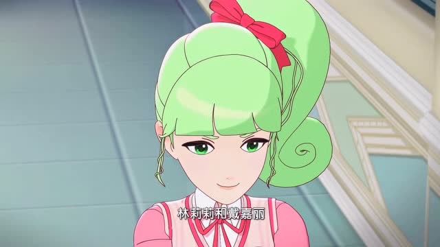 菲梦少女:对手相见分外眼红呢