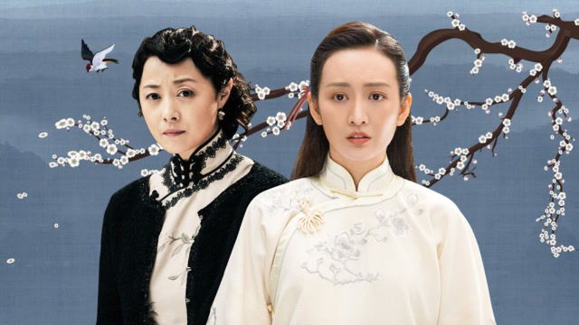 《芝麻胡同》林翠卿牧春花混剪,两个女人的战争硝烟味十足