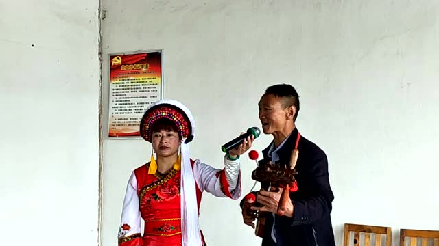 白族调—段吉玉和德红九河赤土河演唱