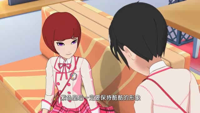 菲梦少女:叶希和居丽道歉,感觉自己愧疚居丽