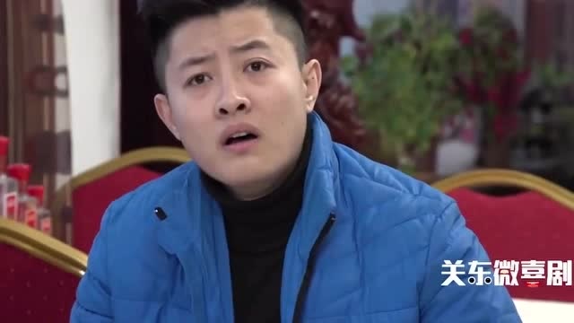 关东微喜剧:这对夫妻真是厚脸皮,欠钱不还还有理
