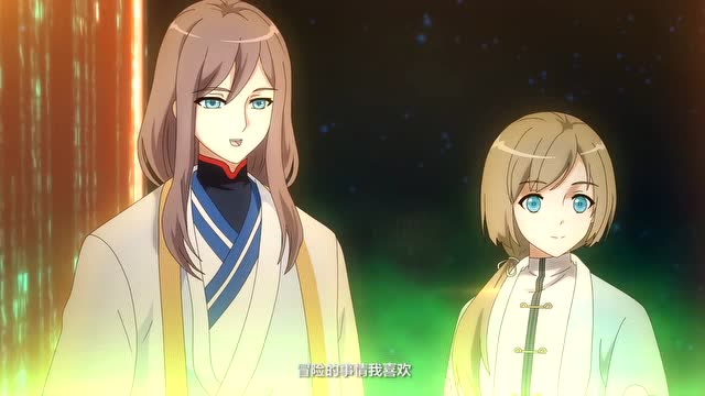 盛世妆娘童蕊和亓官保真是欢喜冤家亓官修和云离相视一笑好暖