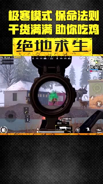 KID˵������ģʽ�ɻ������ֲ�  ���ѣ�����ѩ���Ұ��