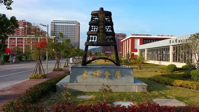 北师大福清附校2019招生宣传片