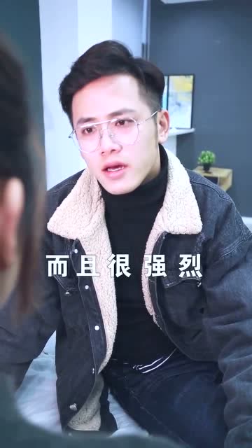 沈妍:我以为的相遇,原来是你用心的安排的!