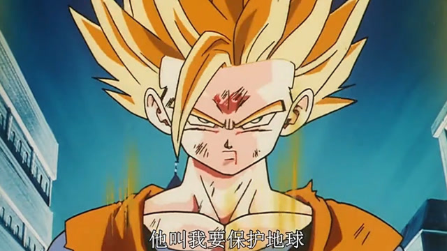 愤怒的悟饭终于变身超级赛亚人2银河战士被团灭全部一招搞定