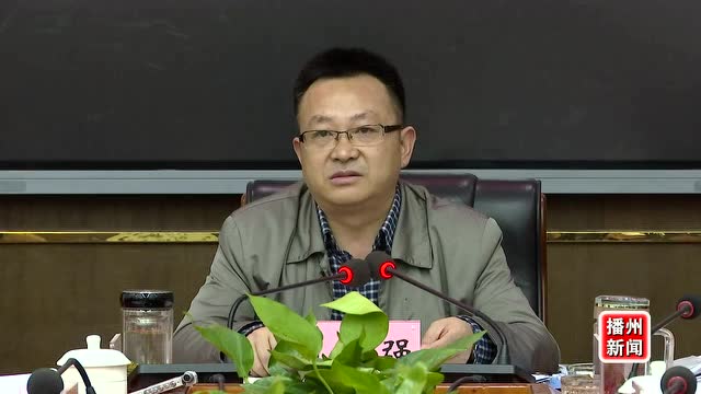 肖光强主持召开区政府常务暨区长办公会
