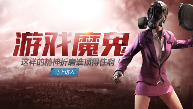 �̼�ս������Ϸ���е�ħ���������ľ�����ĥ˭����ס����