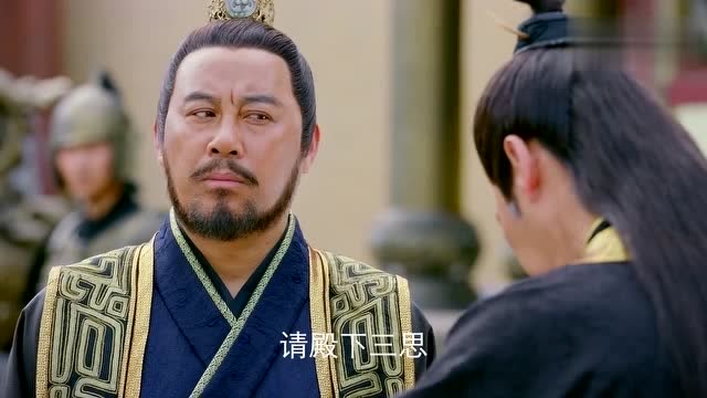 武成王真是霸气,一番话怼的费仲无言以对,太酷了!