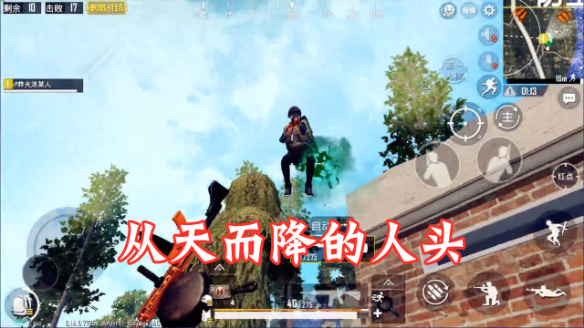 �̼�ս������������¥Ҳ̫�����˰ɣ�������Ϸˣ������ת