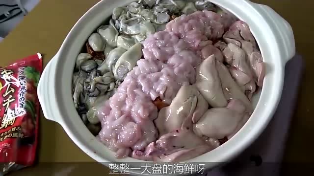 日本火锅名字真奇葩,用一种疾病名字来命名,配料十足让人羡慕