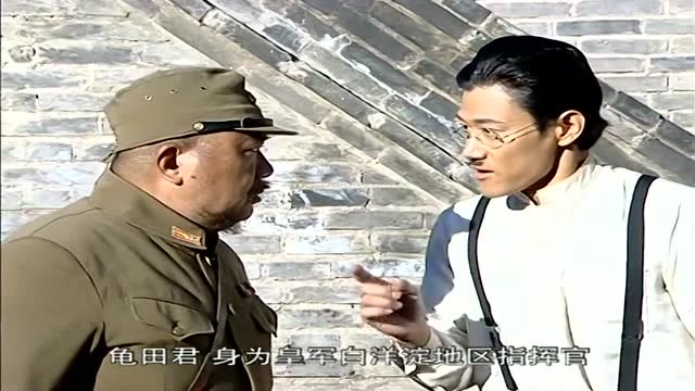 小兵张嘎为了四个孩子斋藤和龟田直接就吵了起来