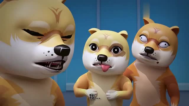 前方高能之神烦狗:妖污王用了美人计,神烦挺不住了,只能认输了