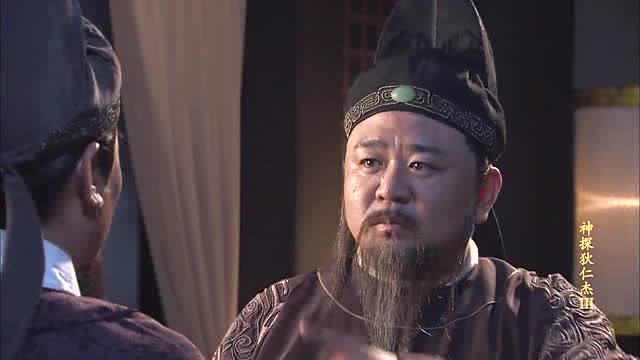 狄公仔推究阎氏死亡现场情形,怀疑真正的凶手不是孙喜旺