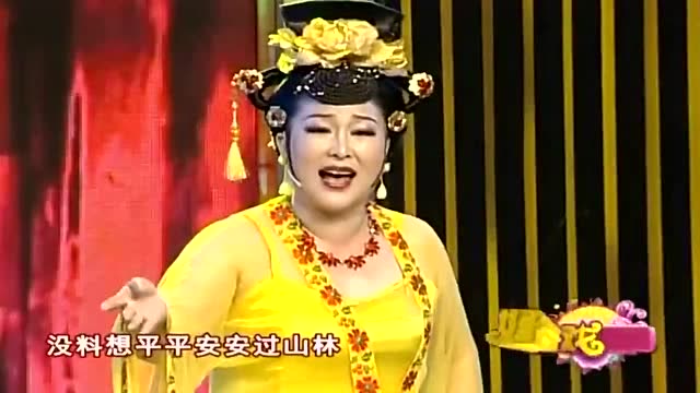 二人转《密建游宫》表演:孟丽娟,王文臣