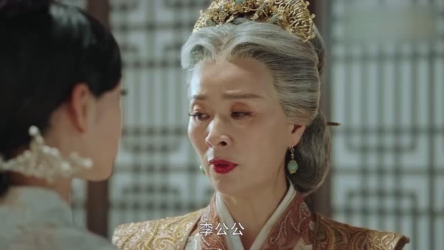 《凤弈》太后:"你不爱皇上吧?"叶凝芝竟然这么回答,没想到