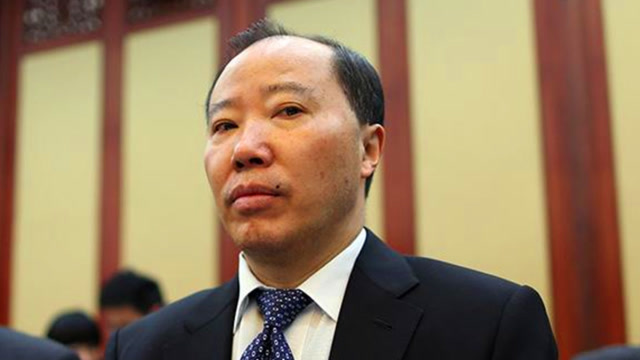 涉嫌受贿罪 贵州茅台酒股份有限公司原董事长袁仁国被公诉