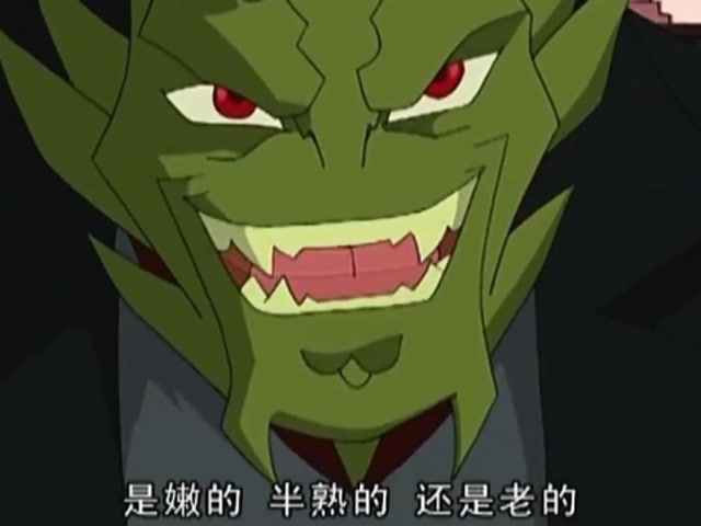 成龙历险记:恶魔小龙要烧烤老爹,嫩点好还是半熟的好?