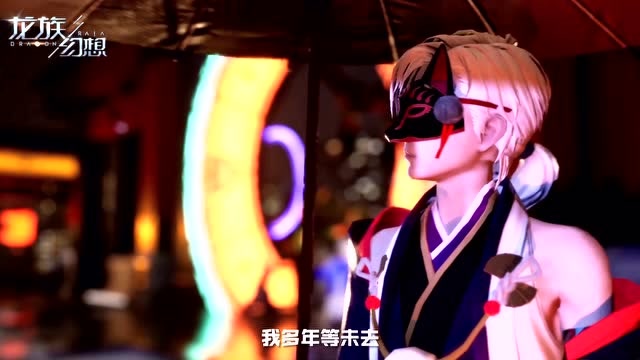 龙族幻想:有一种相爱相杀叫,源稚生与源稚女