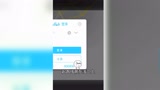 明日方舟：一发入魂直接变橙，你说不是欧皇那都是假的！