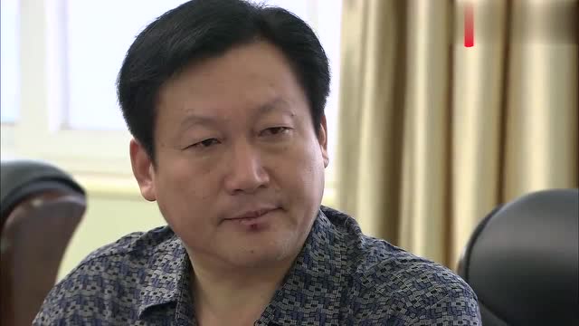 员工怀疑张中原假死,向上级实名举报,真是机智!