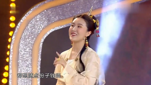 关思慧:还是你们家好,整得跟办"白事"似的,我都想随点份子钱